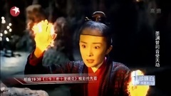 墨淵死 司音自責痛哭