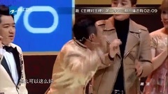 王牌對王牌第三季第三期 王源CUT