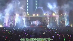 [豆乳字幕組]指原莉乃 - 12秒@AKB48グループ同時開催コンサートin橫浜