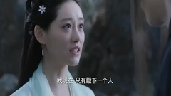 電視劇<三生三世十里桃花>玄女為愛叛天族 追隨離鏡心無悔 05集精彩片段