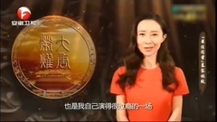 電視劇<大唐榮耀>慕容林致角色解說篇