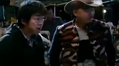 阿凡達與屌絲男