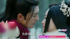 孤芳不自賞劇透44