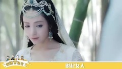 極速賞孤芳31期