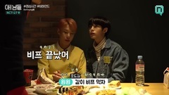 "A!Nimdle NCT127篇"午餐時間-幕后 2彈