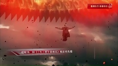 <三生三世十里桃花>衛視版預告_第四彈2