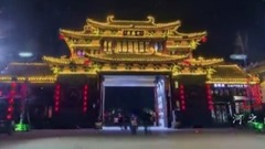 民樂群星,風景,音樂短片,輕音樂,樂動城市 - 河之南 - 河南延時攝影聯盟