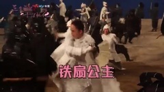 <三生三世十里桃花>桃花大爆料:楊冪吊威亞現場練打戲