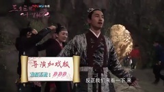 <三生三世十里桃花>桃花大爆料:趙又廷大秀男友力