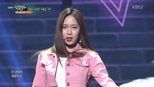  - I Wish - KBS音樂銀行 現場版 17/02/03