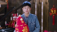  - 《歌手》張杰新年送祝福
