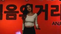 變成魔女的理由 & Yasisi & If You Love Me