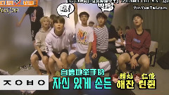 【RarEJUN中字】17/01/28 NCT LIFE MINI 初聲游戲ep06 精效