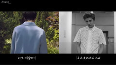 永晝 & 游走記憶的時間 & 再見(Time Walking On Memory·Bye)