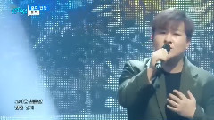 Miss You - MBC音樂中心現場版 17/02/04