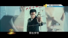 <健忘村>排片遇冷,"忘憂神器"如何才能解憂愁?