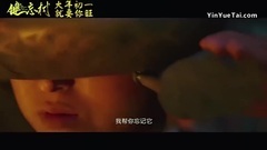 專訪:為了<健忘村>努力扮丑