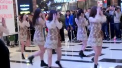 Dream Catcher - 噩夢