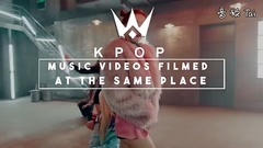 盤點那些在同一個地方拍攝的MV