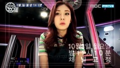 < STAR SHOW 360 >EP.3 預告 SOMI Ver.