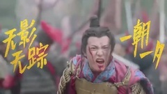 榮耀