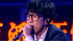 丑八怪 & 演員