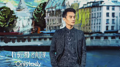 穿越<午夜巴黎>與你浪漫邂逅