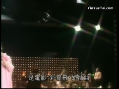 我怎能離開你