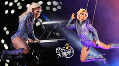 Lady Gaga全場表演