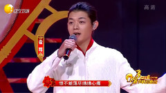 霸王別姬
