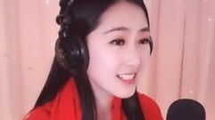 火紅的薩日娜