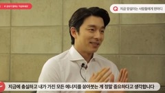BC卡廣告拍攝幕后采訪