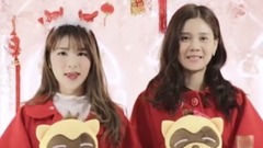 年初二<這大過年的>套路篇