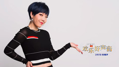 讓我自由 試聽版