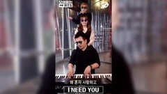超好聽!大神新作,防彈少年團歌曲串燒