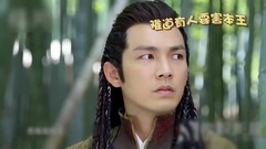 孤芳劇透社35
