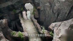 張智堯 - 電視劇<三生三世十里桃花>張智堯CUT 01