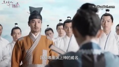 電視劇<三生三世十里桃花>昆侖扇認主司音 墨淵破格收弟子 01集精彩片段