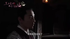 電視劇<三生三世十里桃花桃花>大爆料:墨淵吐血N遍戲癮太大