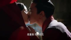 電視劇<三生三世十里桃花>夜華素素甜蜜Kiss入洞房