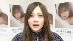 SHOWROOM 白石麻衣寫真集『パスポート』發售紀念SP