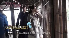 電視劇<三生三世十里桃花>桃花大爆料:定終身婚禮現場拍攝