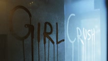 Girl Crush 歌詞版