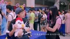 當你遠行