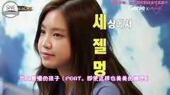 APINK<極限冒險>娜恩篇