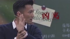 謝霆鋒當場發飆?!發生什么了?