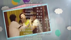 小緣家