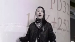 大伙騎