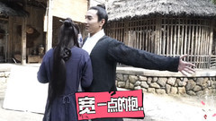 向著太陽