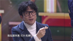 懷疑人生!薛之謙到底經歷了什么